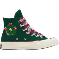 Tenisi unisex Converse, Verde
