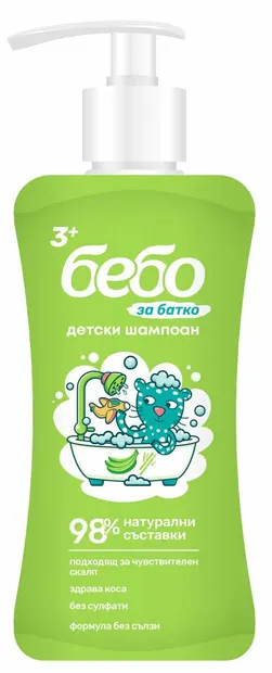 Șampon pentru copii Bebo - Cu parfum de banană verde și bambus, 3+, 300 ml