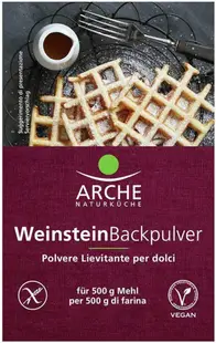 Praf de copt organic, 18 g, Arche