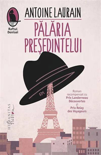 Palaria Presedintelui