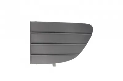 Grila bara fata stanga plastic FIAT PUNTO EVO intre 2008-2012
