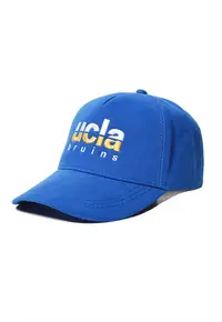 Sapca unisex cu broderie logo - pentru baseball Osos - Albastru royal