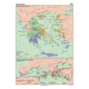 Grecia antica 100x140 cm CR-3201B