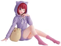 Statuetă Banpresto Animation: Oshi No Ko - Kana Arima (Relax Time), 10 cm