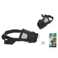 Botnita textila adjustabila Nr.1 Petro 11 - 13 cm