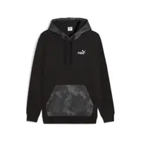 Pulover alergare bărbați camuflaj Essentials Camo Hoodie, albastru PUMA