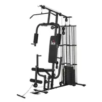 HOMCOM Stație de Fitness Multifunctionala pentru sala si casa, din Oțel