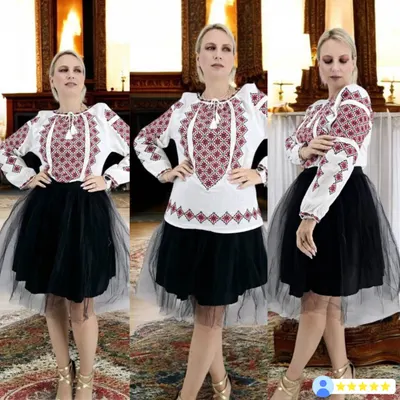 Ie Traditionala Maria 2