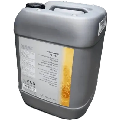 Ulei pentru cutii transfer MERCEDES BENZ MB235.11 A001989280311 75W90, volum 20 litri 20L