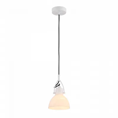 Lampa suspendata Daniel MOD407-PL-01-W