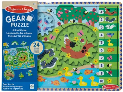 Puzzle din lemn cu mecanism Melissa & Doug - Animal Chase, 24 piese