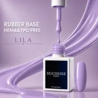 Rubber Base HEMA & TPO FREE, Nuanta LILA, 10 ml - Default Title