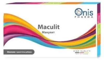 Onis Pharma Maculit, 30 capsule