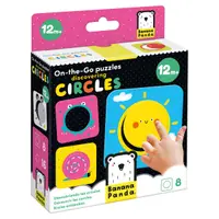 Primul meu puzzle, Banana Panda, On-The-Go, Primele mele cercuri, 16 piese