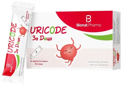 Uricode Pentru copii, 8 pliculețe, Bionat Pharma