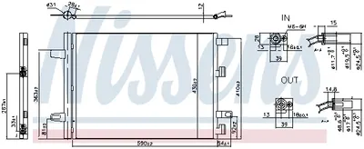 Radiator Ac Condensator cu Uscator Potrivit Ds Ds 7; Mercedes a (v177), a (w177), B Sports Tourer (w247), Cla (c118), Cla Shooting Brake (x118), Gla (h247); Citroen Berlingo, Berlingo Minivan 1.2-Elec
