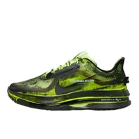 Air Zoom Pegasus Premium Melitta Baumeister Volt