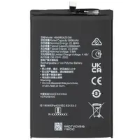 Acumulator pentru Honor X7b 4G, HB4966A2EGW