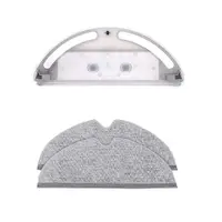 Set 1 rezervor de apa si 2 lavete praf Paa-home compatibil cu Xiaomi Roborock / Xiaowa S5 S6 S50 S51 S55 S60 S61 S65 E25 E35 E20