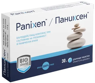 Panixen, 30 comprimate masticabile, BioShield