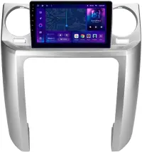Navigatie Auto MOSS M2 Land Rover Discovery 3 2004-2009 4+64GB 9" IPS Octa-core 1.6Ghz, Android 4G Bluetooth 5.1 DSP