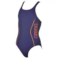 Costum de baie Arena Resistor Junior