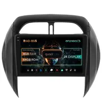 Navigatie 2K Toyota RAV4 (2003-2005), Android, S-Quadcore 4GB RAM + 64GB ROM, 9.5 Inch - AD-BGS90042K+AD-BGRKIT109V4