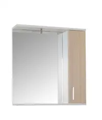 Dulap baie suspendat PROMO cu oglinda, montat, fag, 50x60 cm