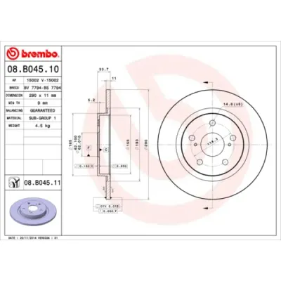 Disc frana BREMBO 08.B045.11