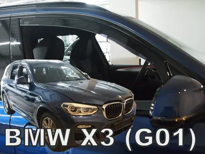 Paravanturi Heko Compatibile BMW X3 G01 2017-2024