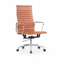 Scaun birou ergonomic Prestige, reglabil din piele ecologică maro, cadru aluminiu, design modern, dimensiuni 530*590*1060-1150 mm