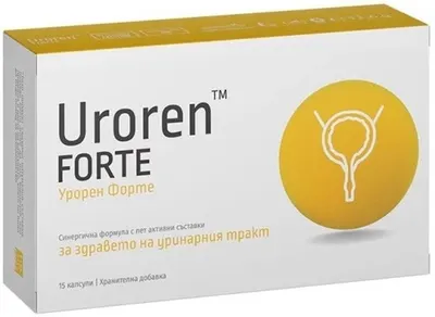 Uroren Forte, 15 capsule, Naturpharma