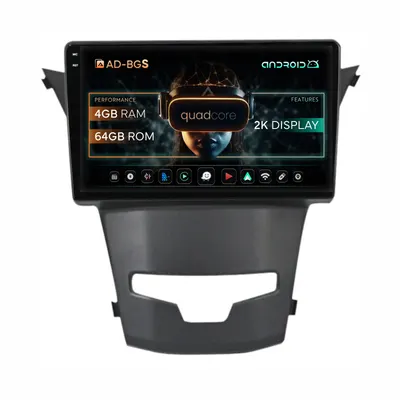 Navigatie 2K Ssang Yong Korando (2013-2019), Android, S-Quadcore 4GB RAM + 64GB ROM, 9.5 Inch - AD-BGS90042K+AD-BGRKIT441