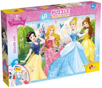 Puzzle cu două fețe Lisciani de colorat din 60 piese - Prințese Disney