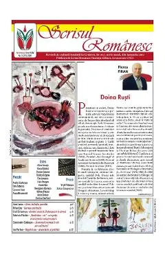 Revista Scrisul Romanesc Nr.3 din 2023