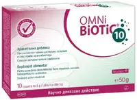 Omni-Biotic 10, 10 pliculețe