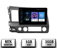 Navigatie Honda Civic (2005-2012), Android, P-Quadcore 1GB RAM + 16GB ROM, 10.1Inch - AD-BGP10001+AD-BGRKIT008