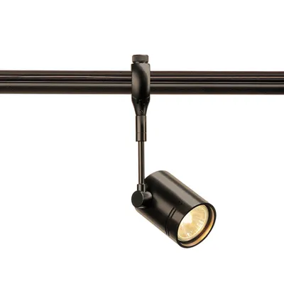 Iluminat decorativ pe sina, BIMA Melodii GU10, pata neagra pentru pista 240V EASYTEC II, QPAR51, singur capete, negru, max. 50W