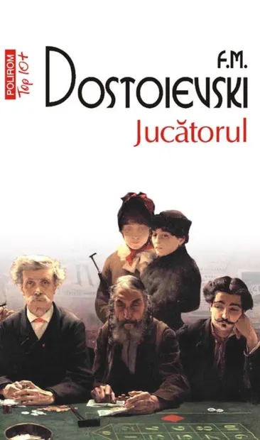 Jucatorul (ediţie de buzunar)