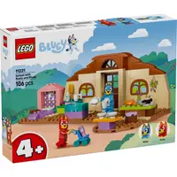 LEGO® Bluey - La scoala cu Rusty si Blue (11221)