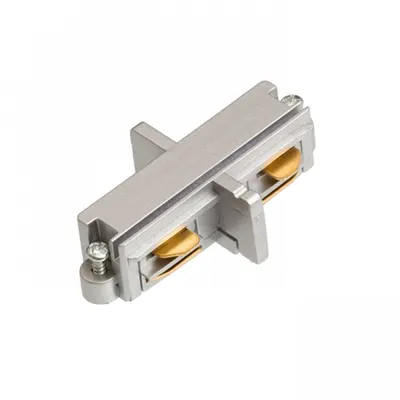 Sistem iluminat pe sina straight joint alb 230V
