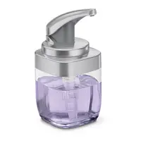 Dozator de săpun lichid din metal 444 ml - simplehuman