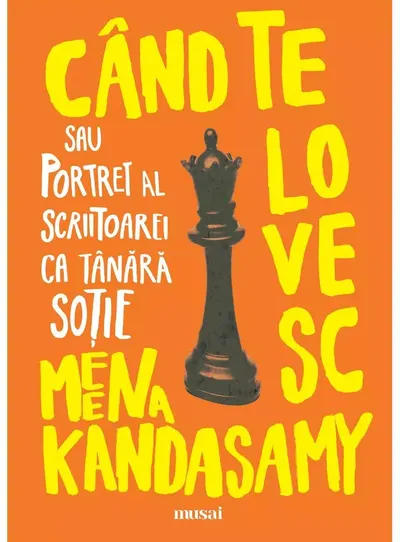 Când te lovesc