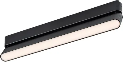 Plafonieră Rabalux - LiTrack, Line18V 70129, 13W, negru