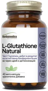 L-Glutathione Natural, 250 mg, 40 capsule, Herbamedica