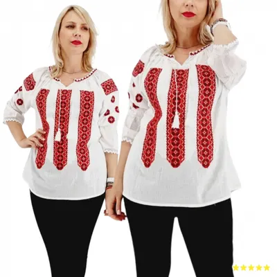 Ie Traditionala Luminita