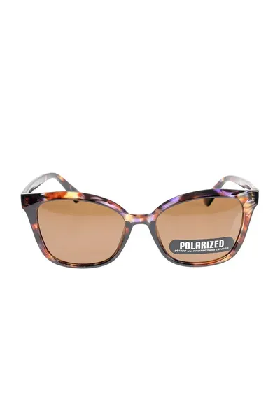 Ochelari de soare eleganti cu model animal print