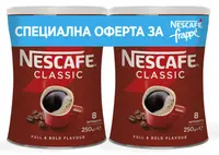 Pachet promoțional cafea solubilă NESCAFE - Classic, 250g, 2 buc