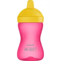 Philips Avent My Grippy SCF804/04 18m+ ceasca