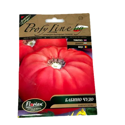 Seminte tomate Babino Chudo (Minunea Bunicii) 0,2 gr, Florian Bulgaria - Default Title